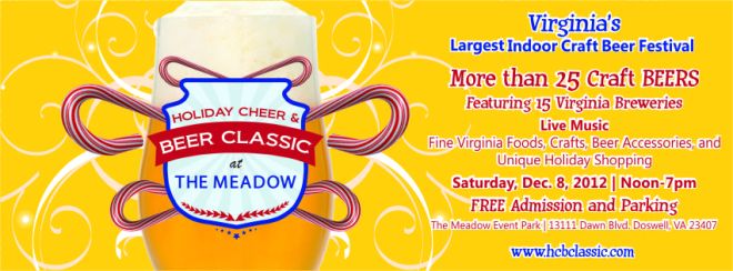 Holiday Cheer Beer Classic 2012